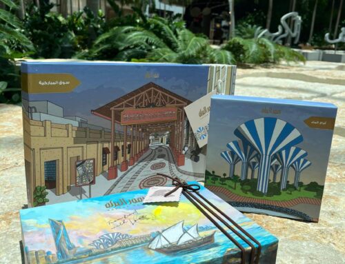 Kuwait Gifts You Can Bring Back